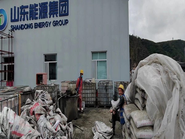 德宏厂房地面下沉注浆加固